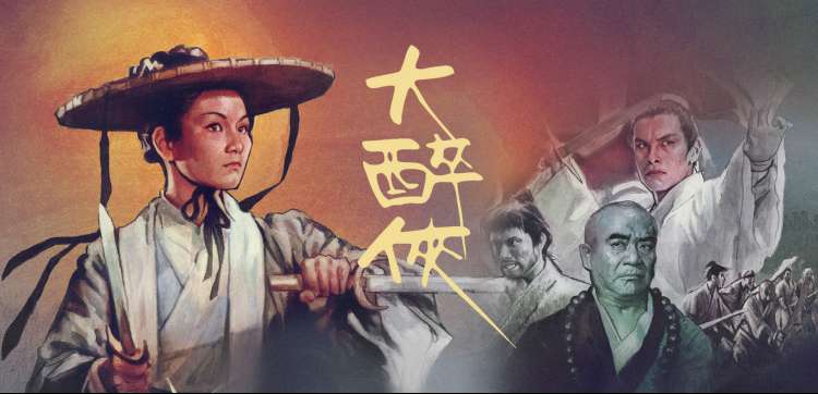 热门少儿动画推荐 百部精选