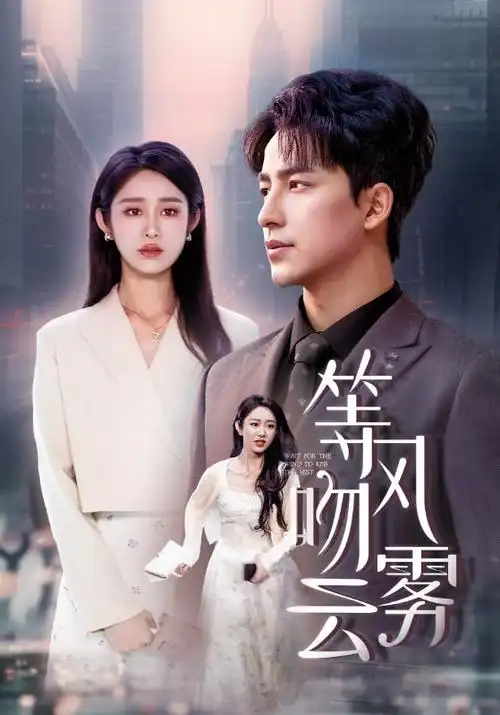未来战士 儿童动画片大全免费